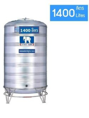 แทงค์เก็บน้ำสแตนเลสJUMBO รุ่น JSSC 1400 **แถมลูกลอยฟรี**