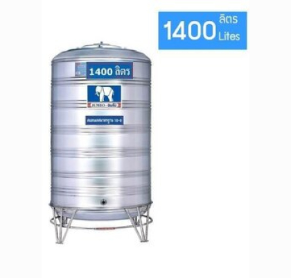 แทงค์เก็บน้ำสแตนเลสJUMBO รุ่น JSSC 1400 **แถมลูกลอยฟรี**