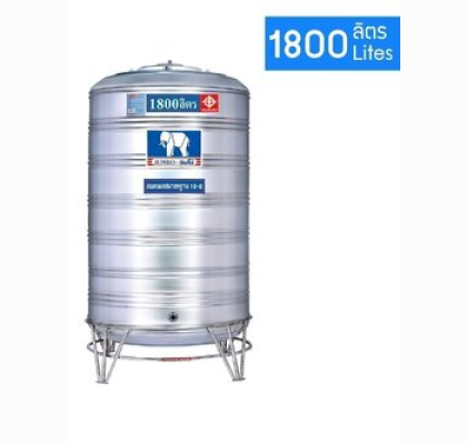 แทงค์เก็บน้ำสแตนเลสJUMBO รุ่น JSSC 1800 **แถมลูกลอยฟรี**