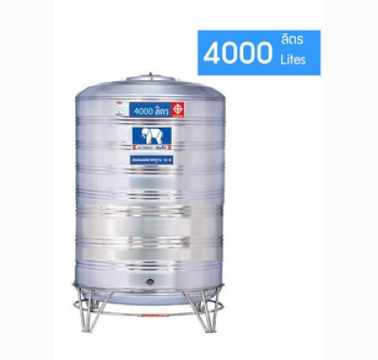แทงค์เก็บน้ำสแตนเลสJUMBO รุ่น JSSC 4000 **แถมลูกลอยฟรี**