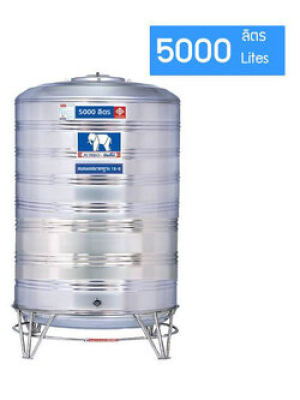 แทงค์เก็บน้ำสแตนเลส(พื้นนูน) JUMBO รุ่น JSSC 5000 **แถมลูกลอยฟรี**