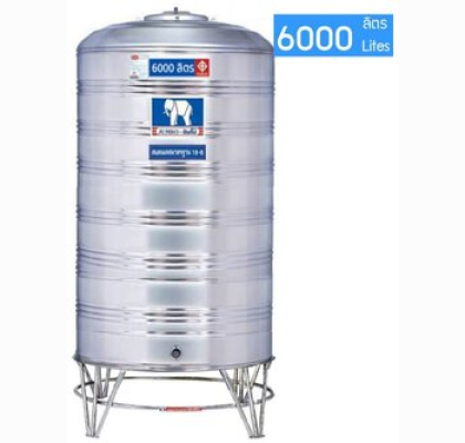 แทงค์เก็บน้ำสแตนเลสพื้นเรียบJUMBO รุ่น JSSL 6000 **แถมลูกลอยฟรี**