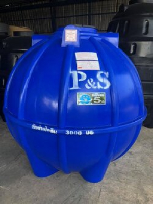 ถังเก็บน้ำใต้ดินPE P&S ขนาด 3000 ลิตร รุ่น UGPS-3000