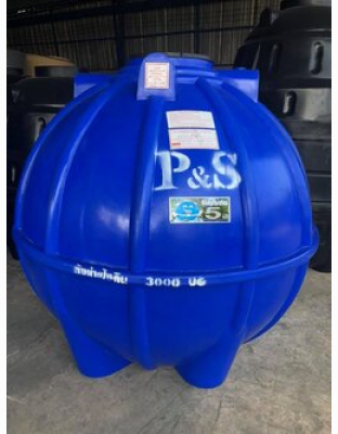 ถังเก็บน้ำใต้ดินPE P&S ขนาด 3000 ลิตร รุ่น UGPS-3000