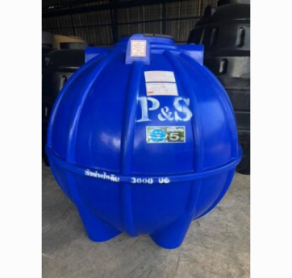 ถังเก็บน้ำใต้ดินPE P&S ขนาด 3000 ลิตร รุ่น UGPS-3000
