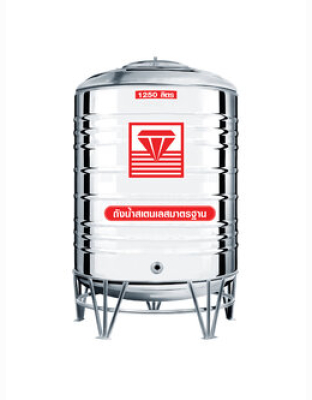 แทงค์น้ำสเตนเลส ตราเพชร พื้นนูนทรงมาตรฐาน ปริมาตร 1250 ลิตร รุ่น DMCB-1250 **แถมลูกลอยฟรี**