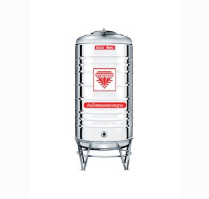 แทงค์น้ำสเตนเลส ตราDMB พื้นนูนทรงมาตรฐาน ปริมาตร 500 ลิตร รุ่น AMCB-500 **แถมลูกลอยฟรี**