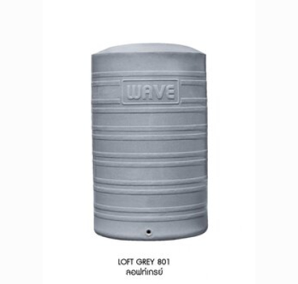 ถังเก็บน้ำบนดินPE WAVE The Loft (เดอะ ลอฟท์) ขนาด 1000 ลิตร รุ่น The Loft-1000