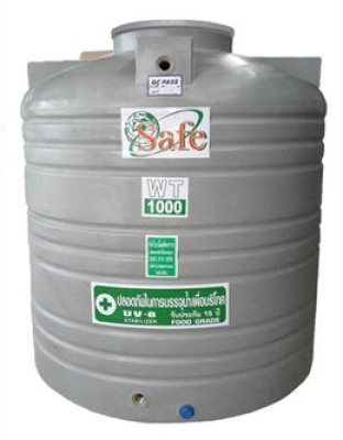 ถังเก็บน้ำบนดินPE Safe ขนาด 1000 ลิตร ทรงเตี้ย รุ่น WT-1000 (FOOD Grade)