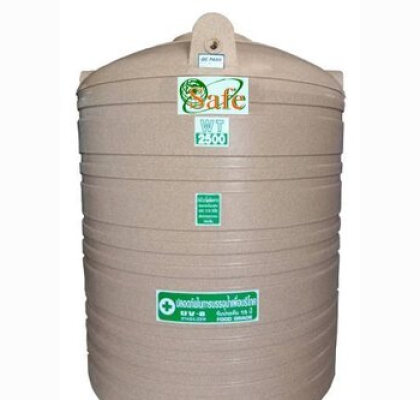ถังเก็บน้ำบนดินPE Safe แกรนิต ขนาด 2500 ลิตร รุ่น WTG-2500 (FOOD Grade)