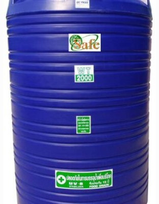 แทงค์น้ำ ถังเก็บน้ำบนดิน PE 2000 ลิตร Safe รุ่น WT2000BL (FOOD Grade) ***รุ่นขายดี***