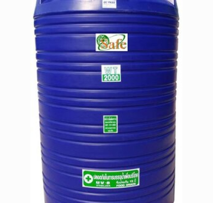 ถังเก็บน้ำบนดินPE Safe ขนาด 2000 ลิตร รุ่น WT-2000 (FOOD Grade) ***รุ่นขายดี***