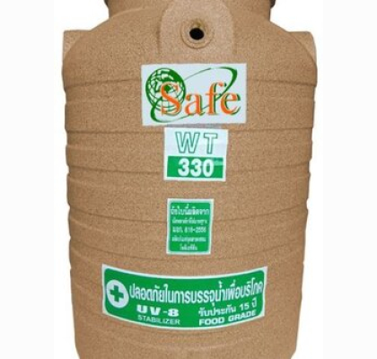 ถังเก็บน้ำบนดินPE Safe แกรนิต ขนาด 330 ลิตร รุ่น WTG-330 (FOOD Grade)