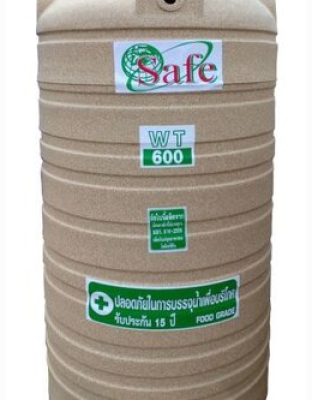 แทงค์น้ำ ถังเก็บน้ำบนดิน PE 600 ลิตร Safe รุ่น GN600SA (FOOD Grade)