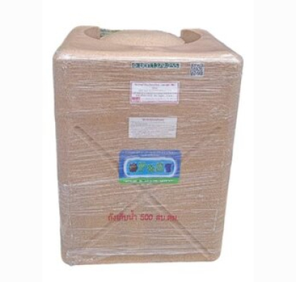 ถังเก็บน้ำบนดินPE P&S ทรงสี่เหลี่ยม ขนาด 500 ลิตร รุ่น BXPS-500G