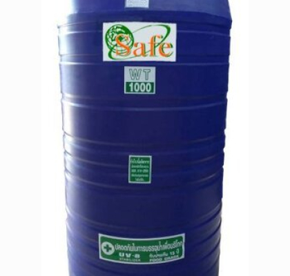 ถังเก็บน้ำบนดินPE Safe ขนาด 1000 ลิตร รุ่น WT-1000 (FOOD Grade) สินค้าขายดี