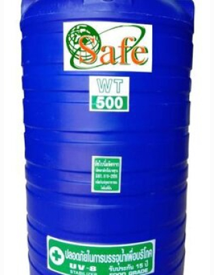 แทงค์น้ำ ถังเก็บน้ำบนดิน PE 500 ลิตร Safe รุ่น WT500BL (FOOD Grade) **รุ่นขายดี**