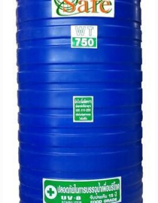แทงค์น้ำ ถังเก็บน้ำบนดิน PE 750 ลิตร Safe รุ่น WT750BL (FOOD Grade) สินค้าขายดี