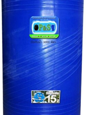 ถังเก็บน้ำบนดินPE P&S ขนาด 1000 ลิตร รุ่น WTPS-1000