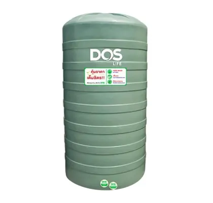แทงค์น้ำ ถังเก็บน้ำ PE 550 ลิตร DOS รุ่น PORCIO550GR