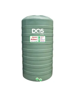 แทงค์น้ำ ถังเก็บน้ำ PE 700 ลิตร DOS รุ่น PORCIO 700GR