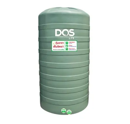 แทงค์น้ำ ถังเก็บน้ำ PE 700 ลิตร DOS รุ่น PORCIO 700GR