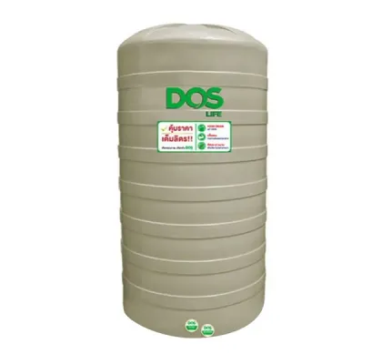 แทงค์น้ำพลาสติก PE DOS 16500 ลิตร รุ่น PORCIO 16500CR