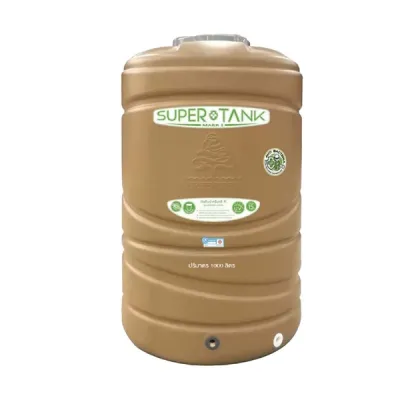 แทงค์น้ำ PE Greentree SUPPER TANK ขนาด 1000 ลิตร รุ่น GSTA 1000