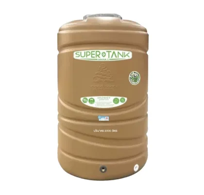 แทงค์น้ำ PE Greentree SUPPER TANK ขนาด 2000 ลิตร รุ่น GSTA 2000