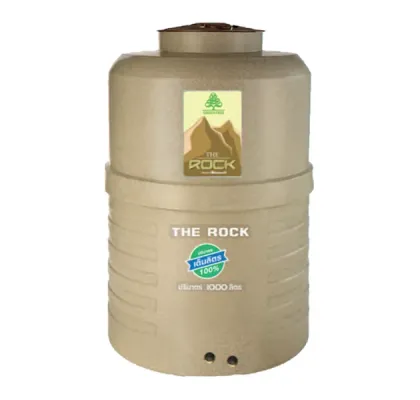 แทงค์น้ำ PE Greentree ขนาด 1000 ลิตร รุ่น ROK 1000