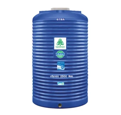 แทงค์น้ำ PE Greentree ขนาด 2500 ลิตร รุ่น GTBA2500