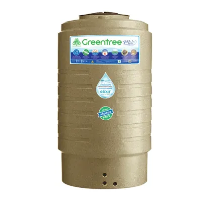 แทงค์น้ำ PE Greentree ขนาด 500 ลิตร รุ่น MAL-500P