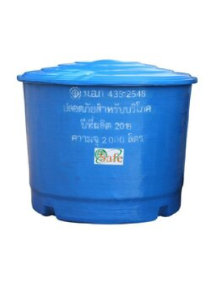 ถังเก็บน้ำไฟเบอร์กลาส ทรงแก้ว Safe ขนาด 2000 ลิตร รุ่น WTFG-2000