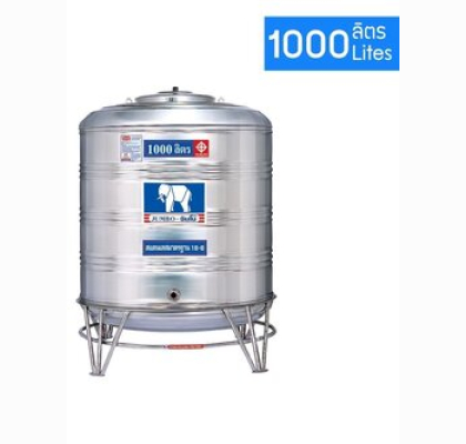 แทงค์เก็บน้ำสแตนเลสJUMBO รุ่น JSSC 1000 **แถมลูกลอยฟรี** รุ่นขายดี***