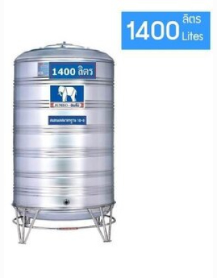 แทงค์เก็บน้ำสแตนเลสJUMBO รุ่น JSSC 1400 **แถมลูกลอยฟรี**