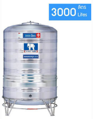 แทงค์เก็บน้ำสแตนเลสJUMBO รุ่น JSSC 3000 **แถมลูกลอยฟรี**