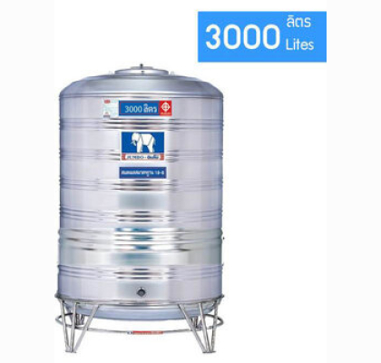 แทงค์เก็บน้ำสแตนเลสJUMBO รุ่น JSSC 3000 **แถมลูกลอยฟรี**