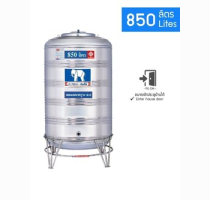 แทงค์เก็บน้ำสแตนเลสJUMBO รุ่น JSSC 850 **แถมลูกลอยฟรี**