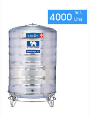 แทงค์เก็บน้ำสแตนเลสJUMBO รุ่น JSSC 4000 **แถมลูกลอยฟรี**