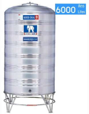 แทงค์เก็บน้ำสแตนเลสพื้นเรียบJUMBO รุ่น JSSL 6000 **แถมลูกลอยฟรี**