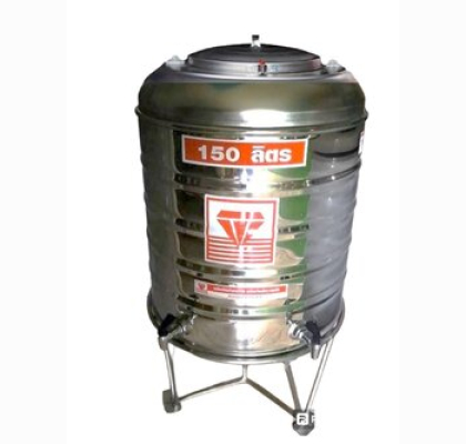 ถังน้ำดื่มสเตนเลส ตราเพชร ก๊อกคู่ พร้อมขาตั้ง ปริมาตร 150 ลิตร รหัส D150