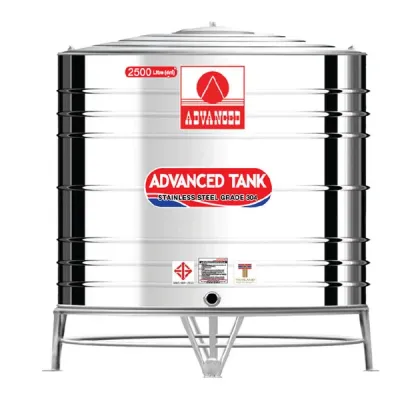 แทงค์น้ำสแตนเลส ADVANCED ก้นเรียบ ขนาด 2500 ลิตร รุ่น AVF2500