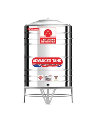 แทงค์น้ำสแตนเลส ADVANCED ก้นเรียบ ขนาด 900 ลิตร รุ่น AVF900