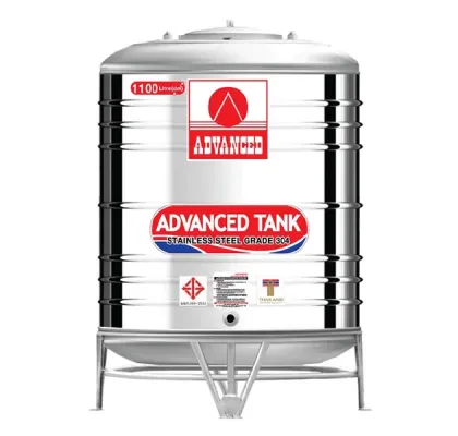 แทงค์น้ำสแตนเลส ADVANCED ทรงปกติ(อ้วน) ก้นนูน ขนาด 1100 ลิตร รุ่น AV1100