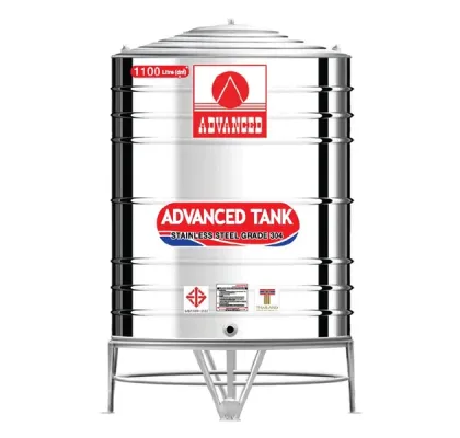 แทงค์น้ำสแตนเลส ADVANCED ก้นเรียบ ขนาด 1100 ลิตร รุ่น AVF1100