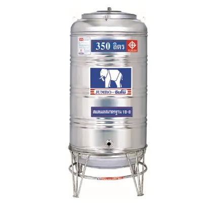 แทงค์น้ำสแตนเลส JUMBO ก้นนูน ขนาด 350 ลิตร รุ่น JMCB350