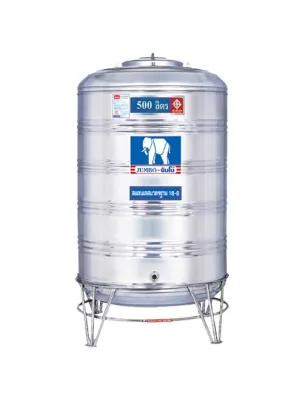 แทงค์น้ำสแตนเลส JUMBO ก้นนูน ขนาด 500 ลิตร รุ่น JMCB500