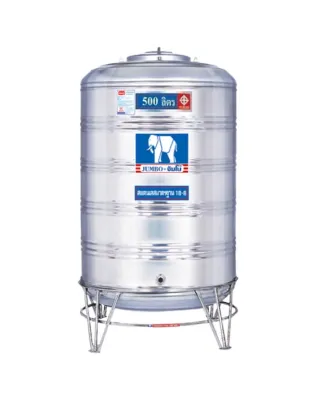 แทงค์น้ำสแตนเลส JUMBO ก้นนูน ขนาด 500 ลิตร รุ่น JMCB500