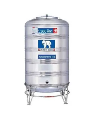แทงค์น้ำสแตนเลส JUMBO ก้นนูน ขนาด 1100 ลิตร รุ่น JMCB1100