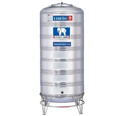 แทงค์น้ำสแตนเลส JUMBO ทรงสูง ขนาด 1100 ลิตร รุ่น JMCX1100